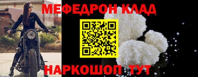 кокаин VHQ Канаш