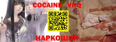 МДМА Камышлов