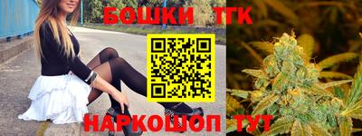 МДМА Камышлов