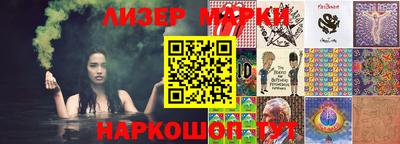 МДМА Камышлов
