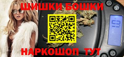 кокаин VHQ Канаш