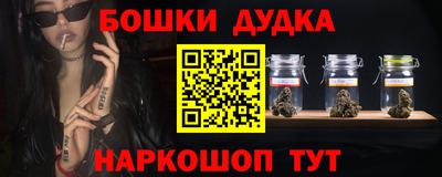 кокаин VHQ Канаш