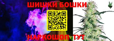 круглые Кандалакша