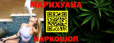 кокаин VHQ Канаш