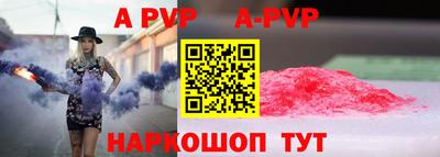 кокаин VHQ Канаш