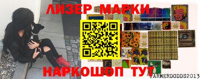 кокаин VHQ Канаш