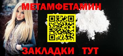 кокаин VHQ Канаш