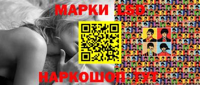 кокаин VHQ Канаш