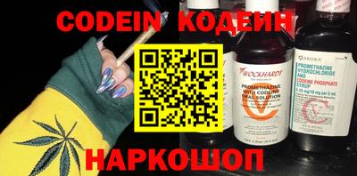 кокаин VHQ Канаш