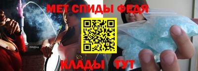 круглые Кандалакша