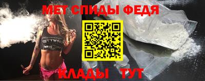 кокаин VHQ Канаш