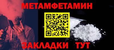 кокаин VHQ Канаш