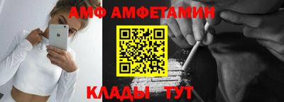 круглые Кандалакша
