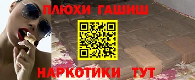 круглые Кандалакша