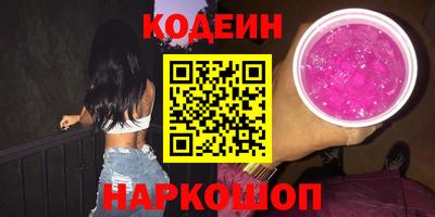 кокаин VHQ Канаш