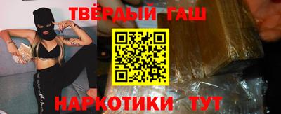 МДМА Камышлов