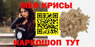 кокаин VHQ Канаш